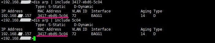 华三交换机端口、终端设备IP、MAC地址的互查