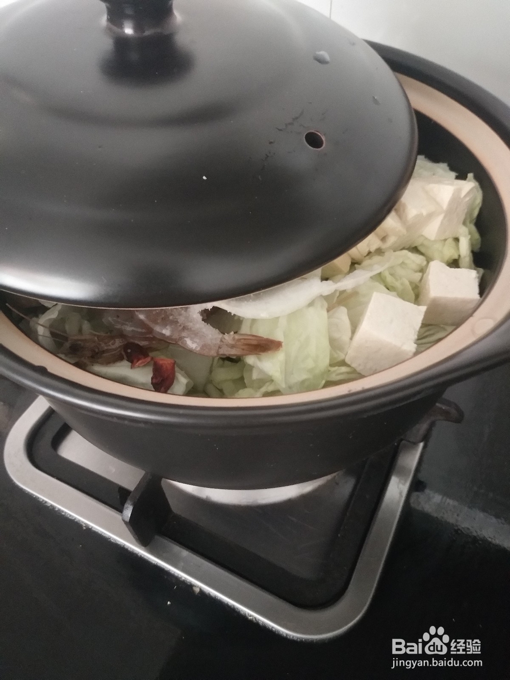怎样做白菜粉豆腐煲