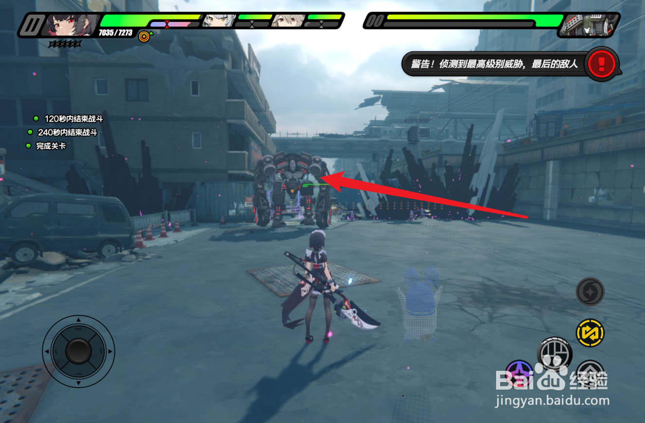 绝区零零号空洞关键进展攻略