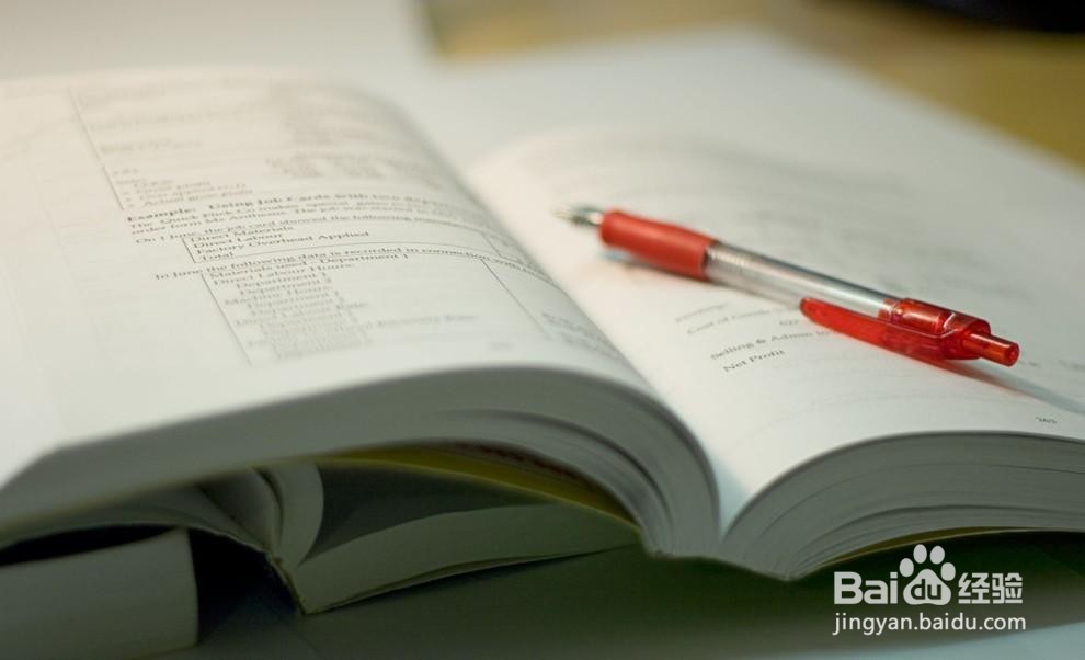 一天一个字，七天让自己蜕变