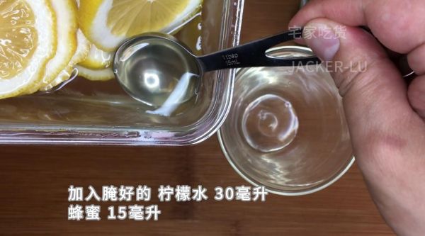 抹茶蜂蜜柠檬冰饮