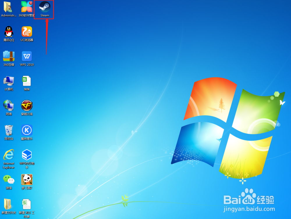 steam dlc如何安装？