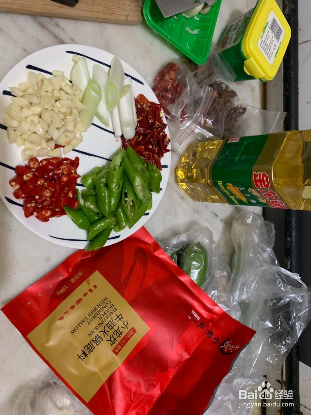 怎么做麻辣小龙虾？