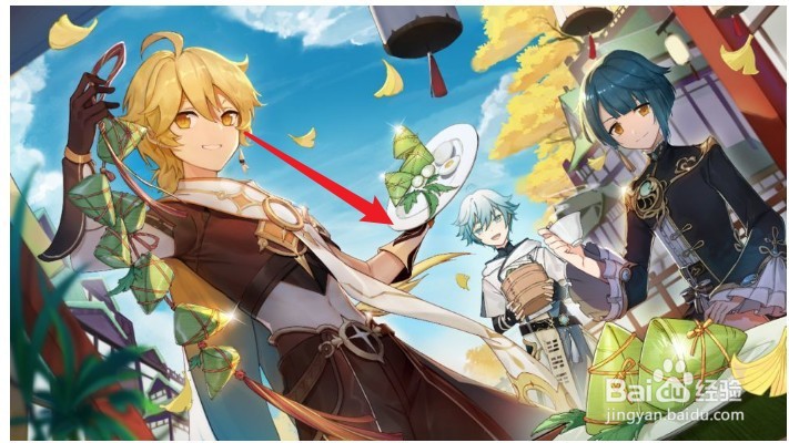 原神冰雾花花蕊采集位置一览