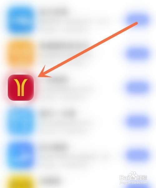 广州地铁应用开启在线视频服务怎么做