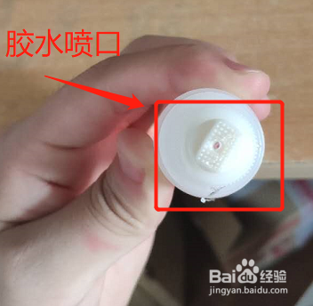 鞋子脱胶了怎么修补