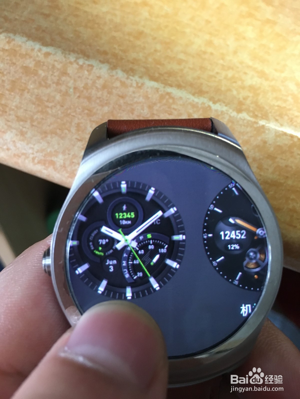 苹果6s连接使用Ticwatch2经典版两星期评测