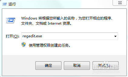win7如何让多个excel像word用单独窗口打开
