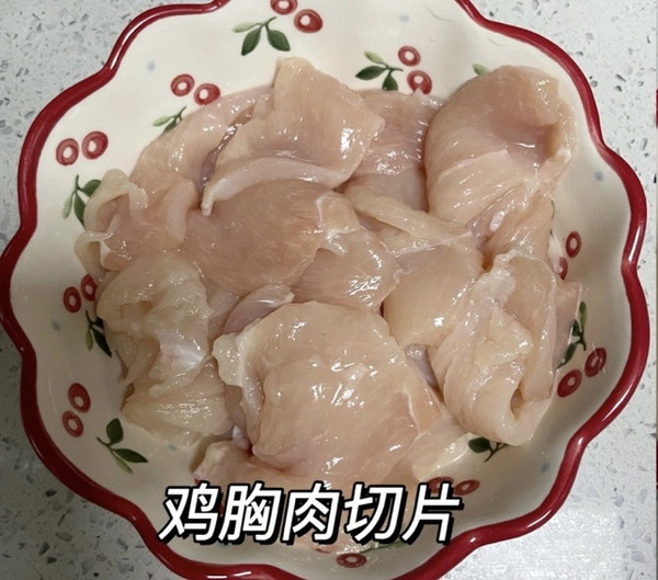 低卡香煎鸡胸肉