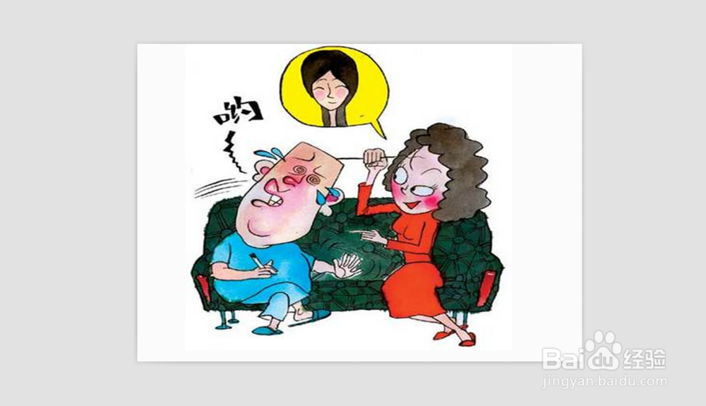 射手座的缺点有哪些？