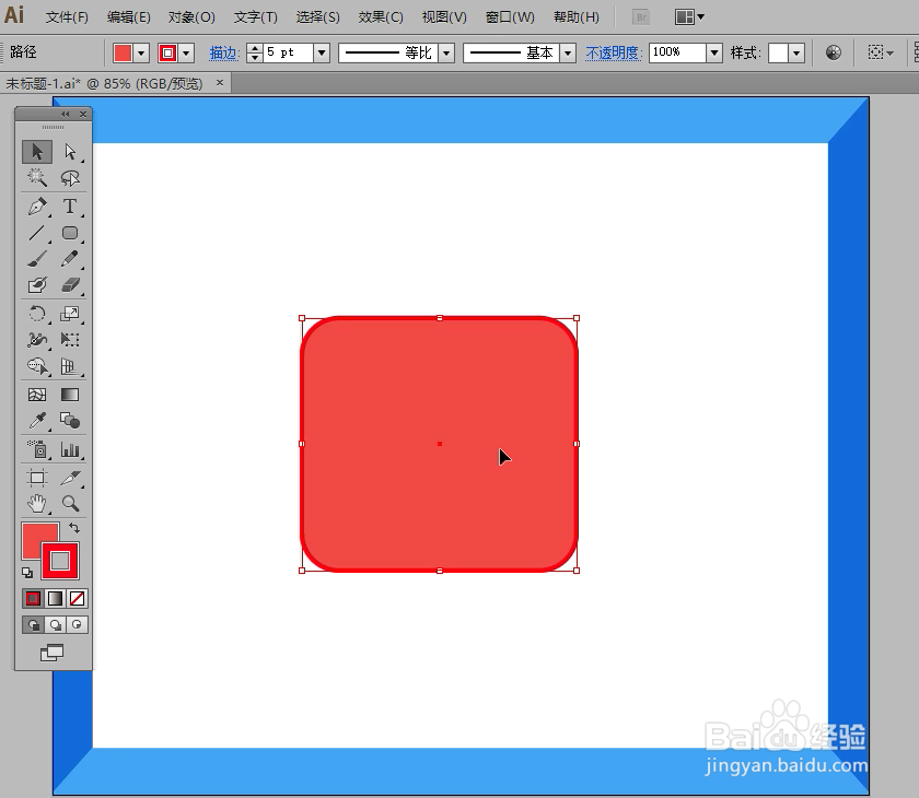 怎样在illustrator中绘制沙发小图标