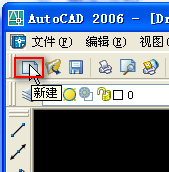 AutoCAD怎样保存并导入图层状态
