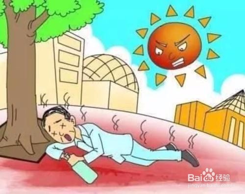 暑期孩子们中暑后该怎么办？