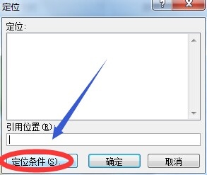 excel如何同时删除多张图片