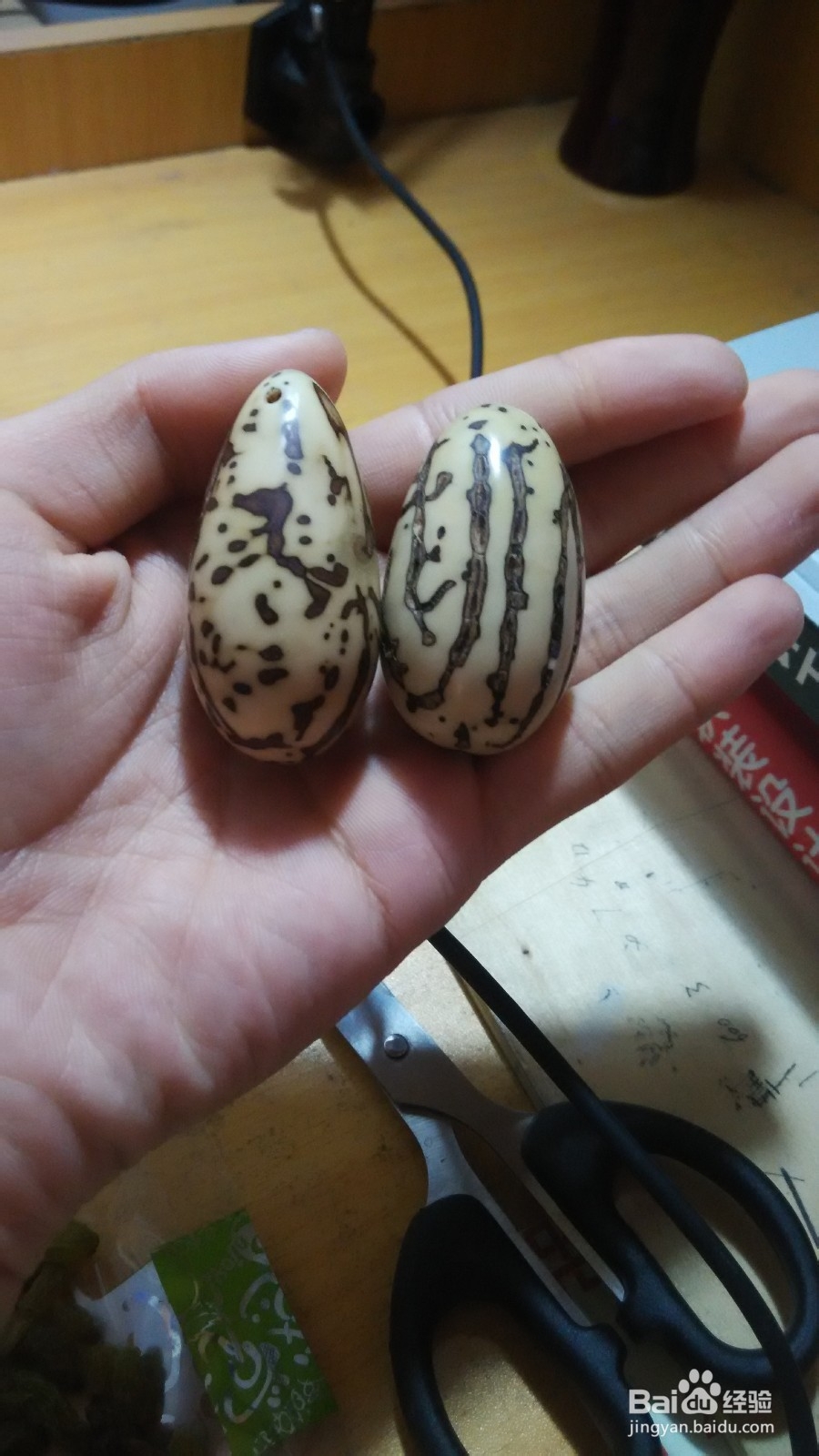 千眼菩提的打磨