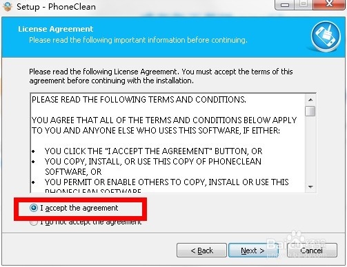 phoneclean怎么设置中文
