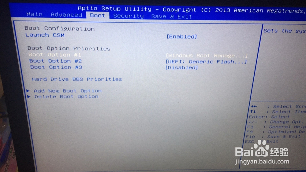 进入BOIS界面，按F10保存退出后仍在原来的界面