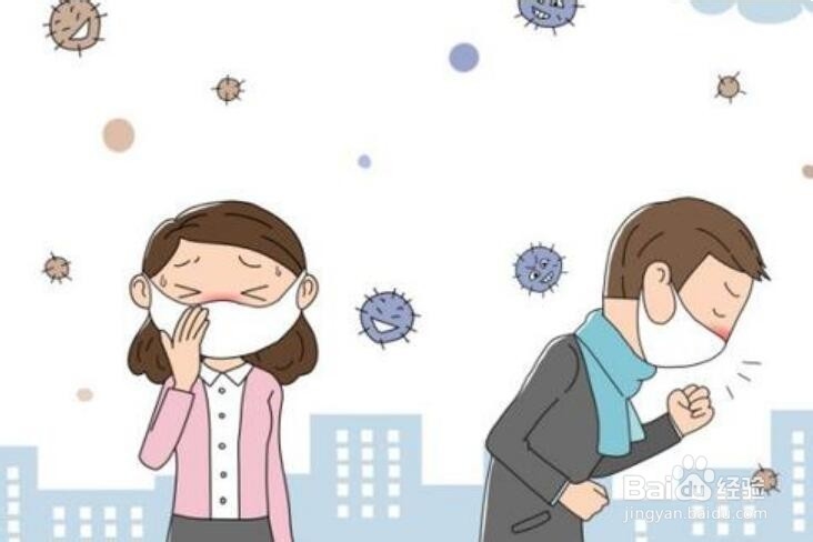 如何预防新型肺炎？