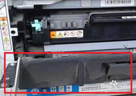 佳能打印机打印发黄