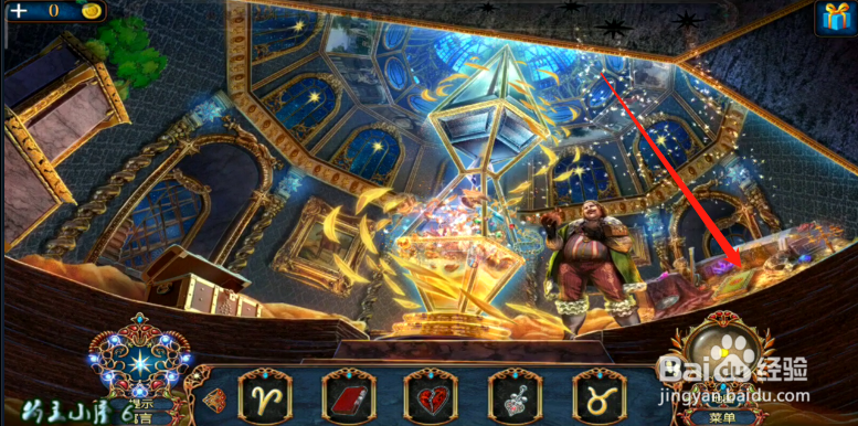 新版《密室逃脱8》红色豪宅 第八关 经验介绍