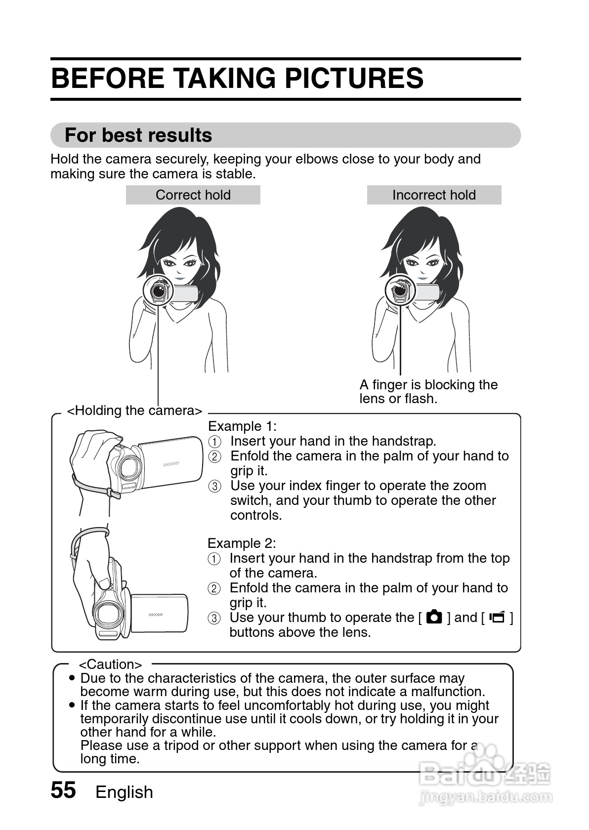 三洋VPC-GH3PX数码摄像机使用说明书:[7]