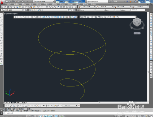 CAD立体螺旋制作教程