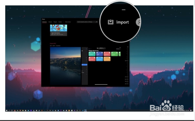 Windows10怎么将照片从iPhone传输到PC