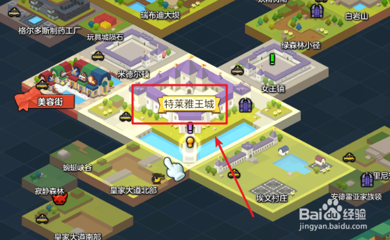 冒险岛2怎么使用银行保险箱