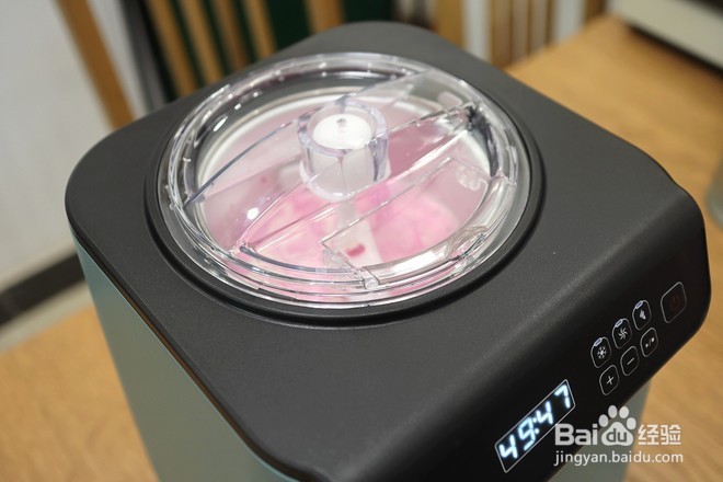 火龙果冰淇淋的做法