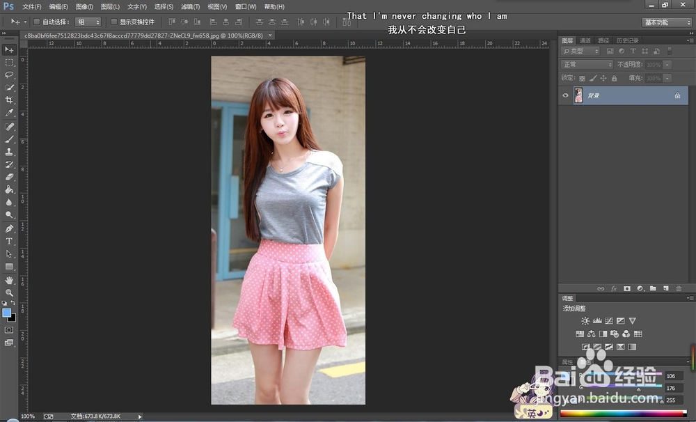 怎么用ps画出低多边形
