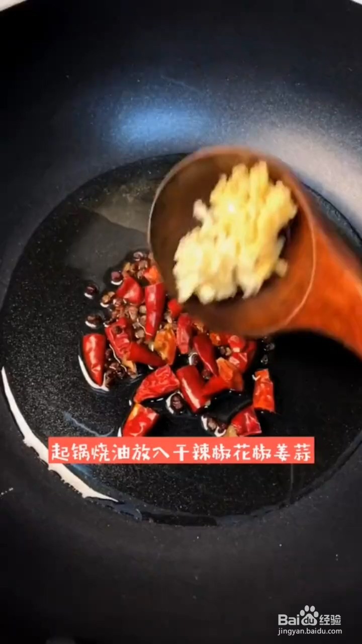 圆白菜怎样炒好吃又香呢
