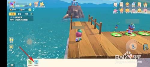 魔枪鱼摩尔庄园怎么钓