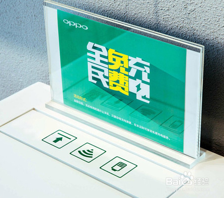 安卓都普及了!为何iPhone还没支持快充?