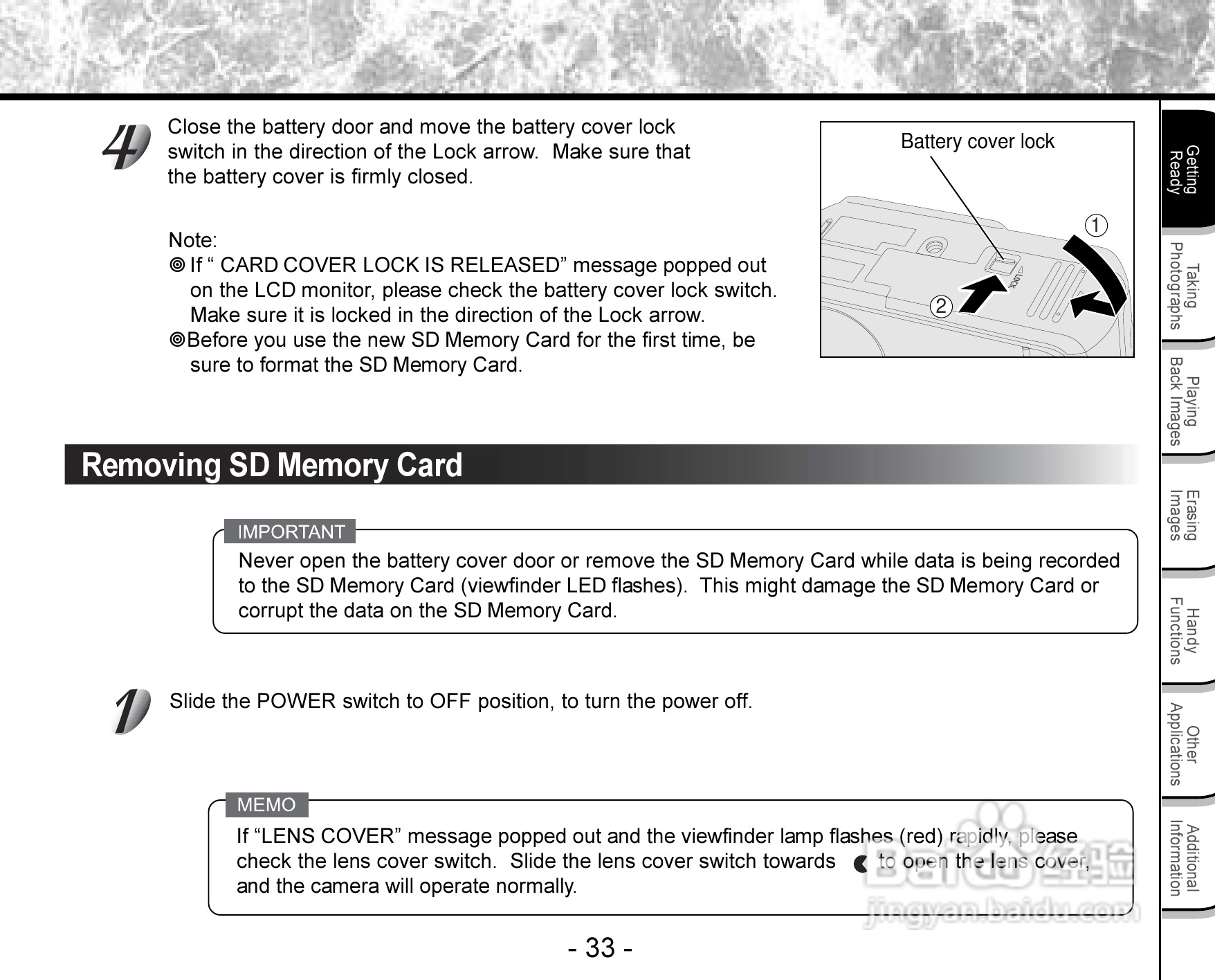 东芝PDR-3300数码相机使用说明书:[4]