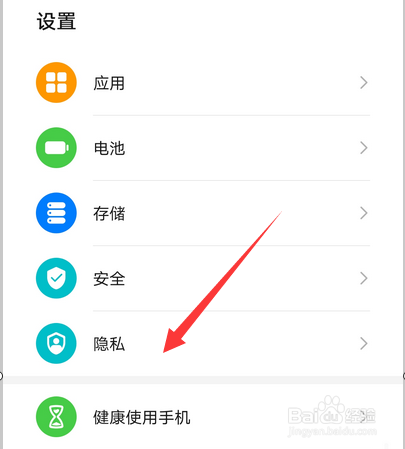 钉钉直播怎么小屏播放，如何设置悬浮窗