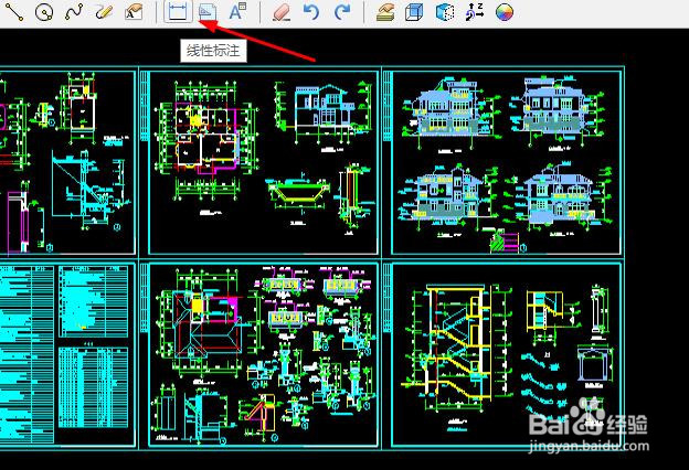 多张Dwg图纸一般怎么快速查看?