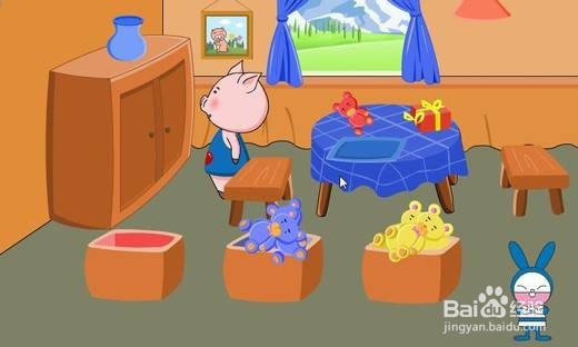 如何收拾放置房间的各种杂物