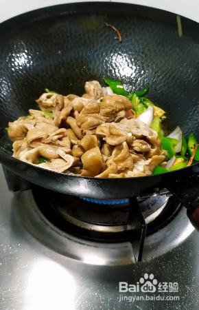 如何做家庭版尖椒炒大肠?
