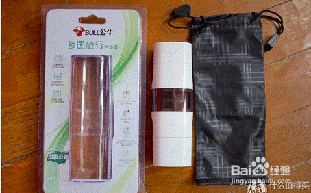 公牛转换器转换器开箱晒物