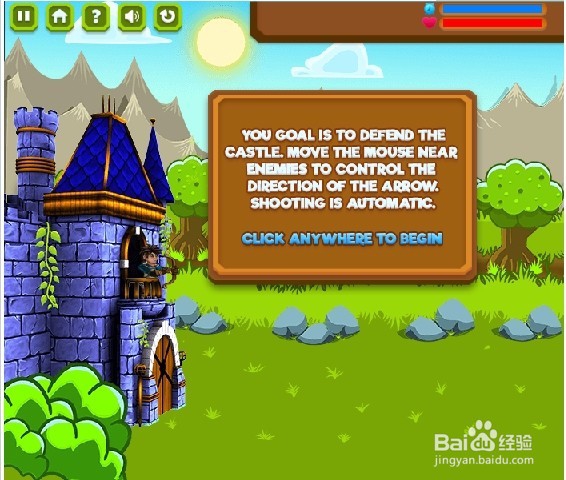 【小游戏系列】- 城堡防卫者攻略