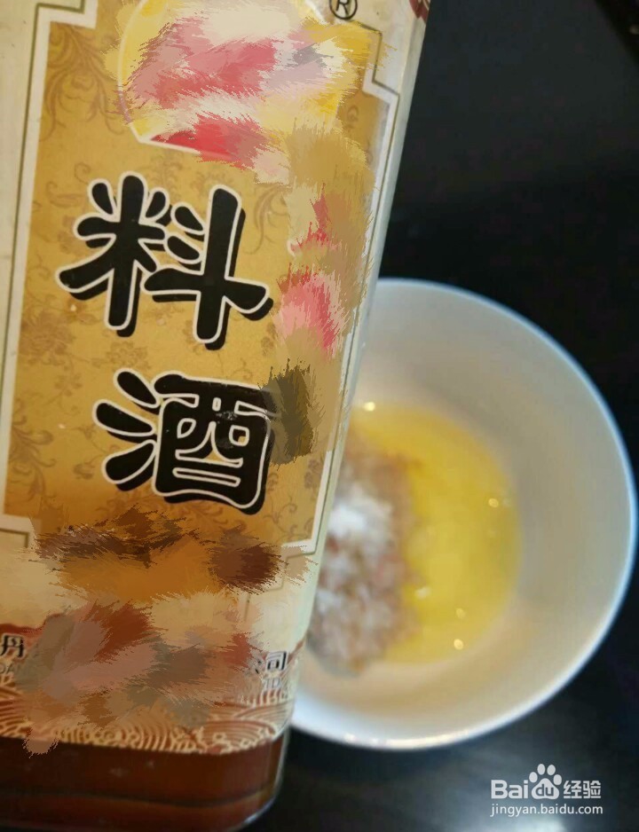 如何制作清汤虾滑？