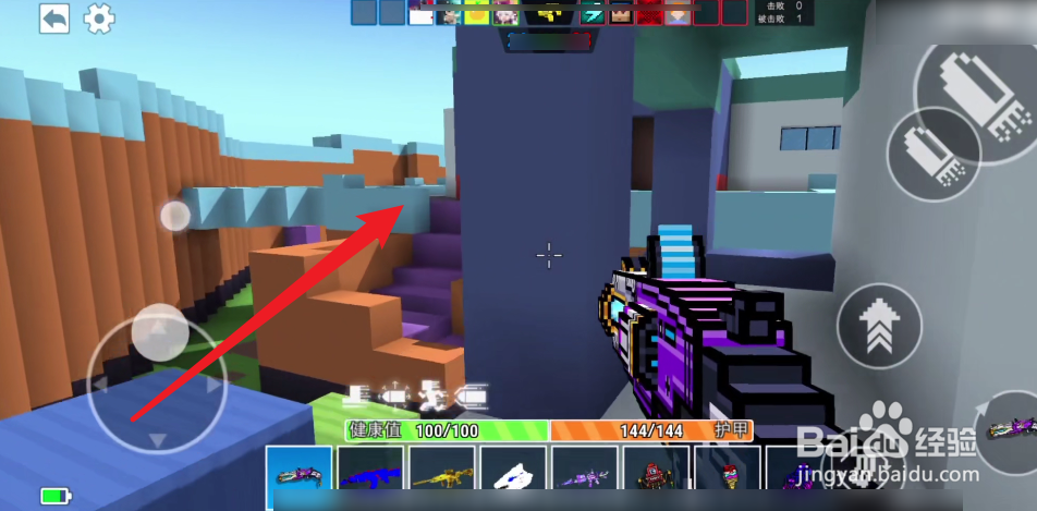 像素射击怎么更新