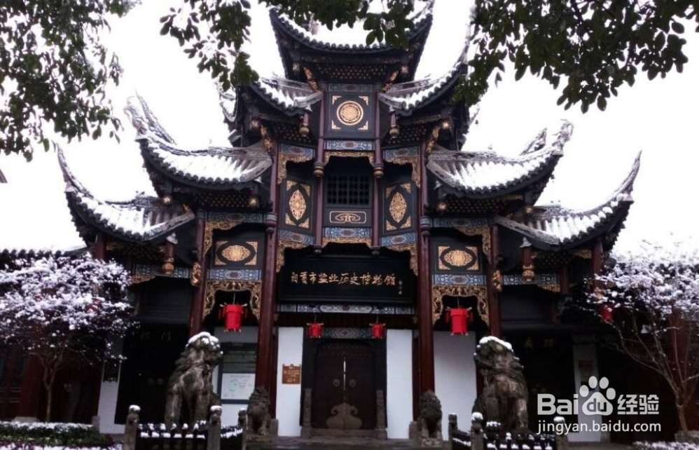 自贡市有什么好玩的景点