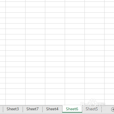 2016 Microsoft Excel如何插入工作表？