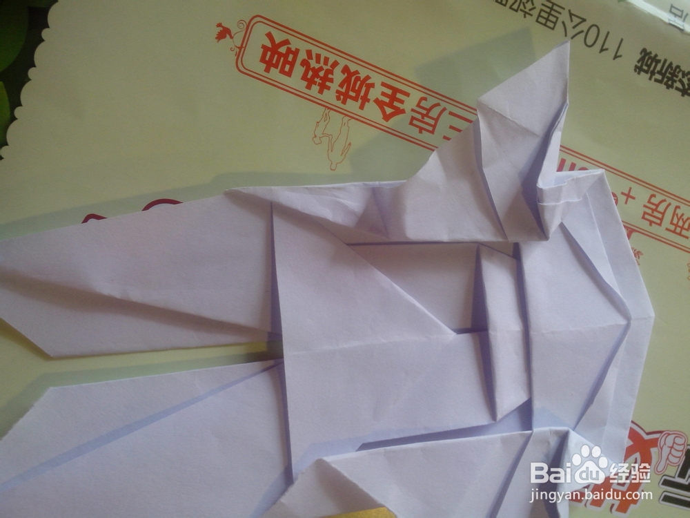 精美折纸教程：[6]折纸锦鲤教程（上）