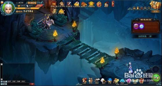 斗三国游戏攻略