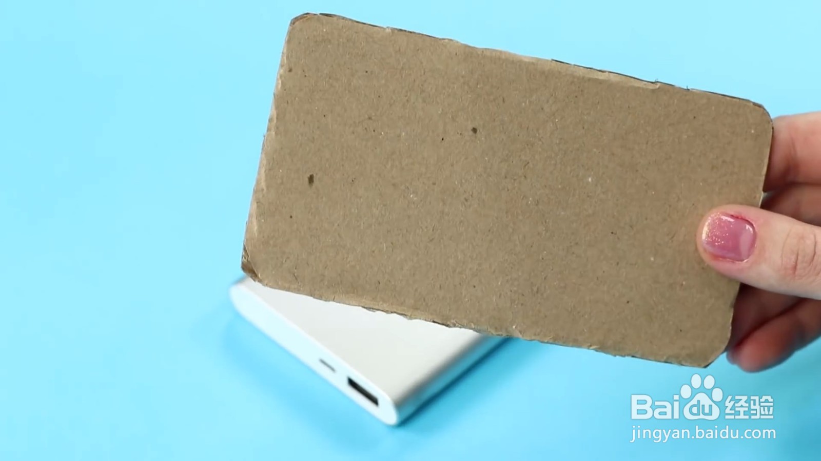 怎么改造移动充电宝