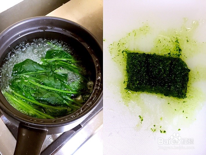 婴儿辅食之猪肝菠菜粥