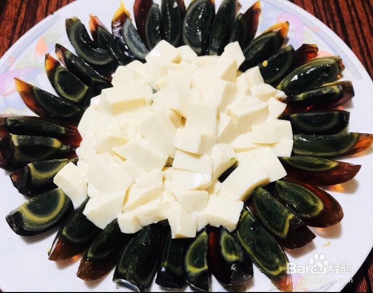皮蛋拌豆腐的做法