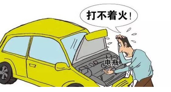 汽车怕亏电每次热多久